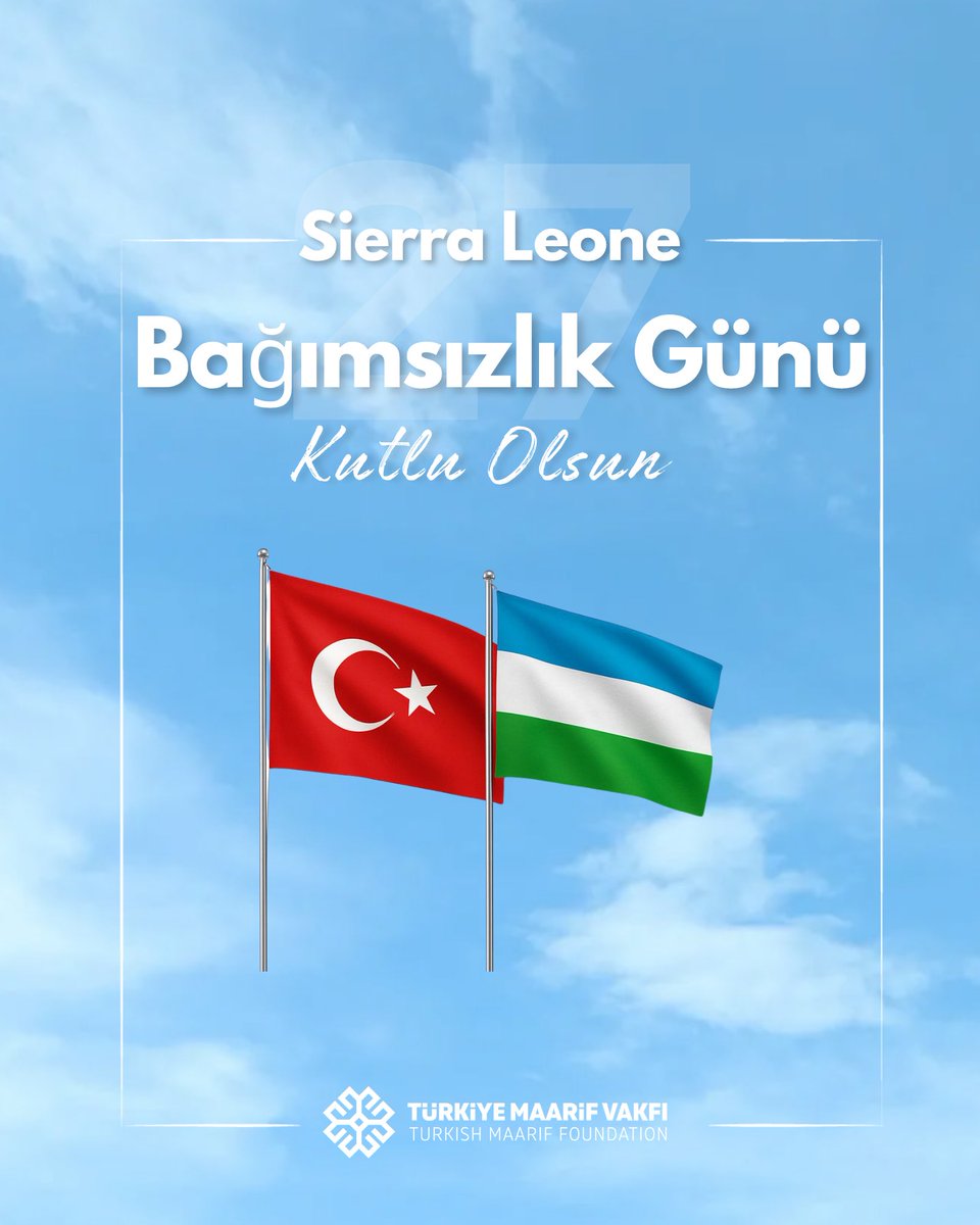 International Maarif Schools of Sierra Leone tweet media