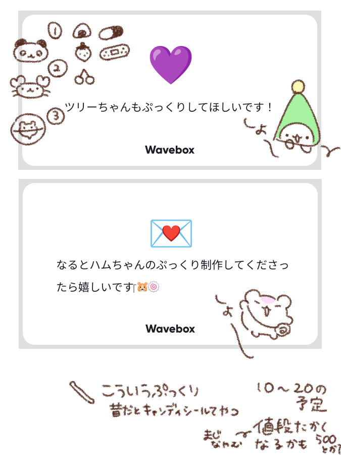 あしいたいbot🍙 tweet media