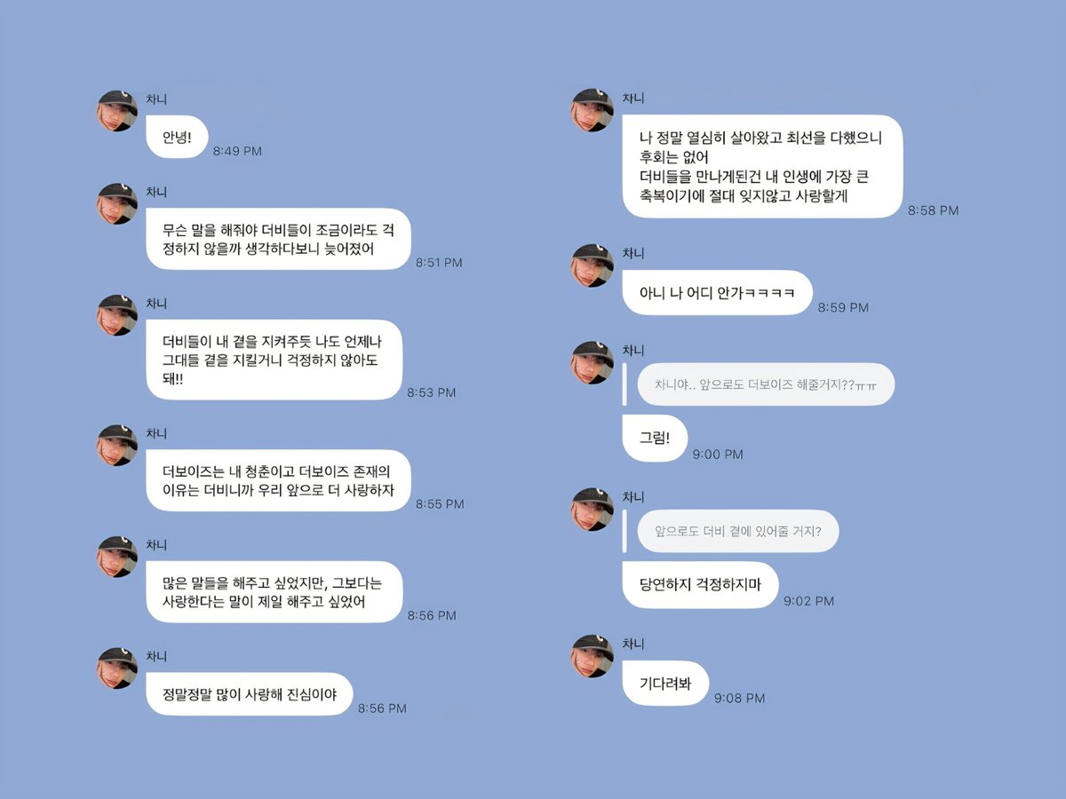 bex 🥚 tweet media