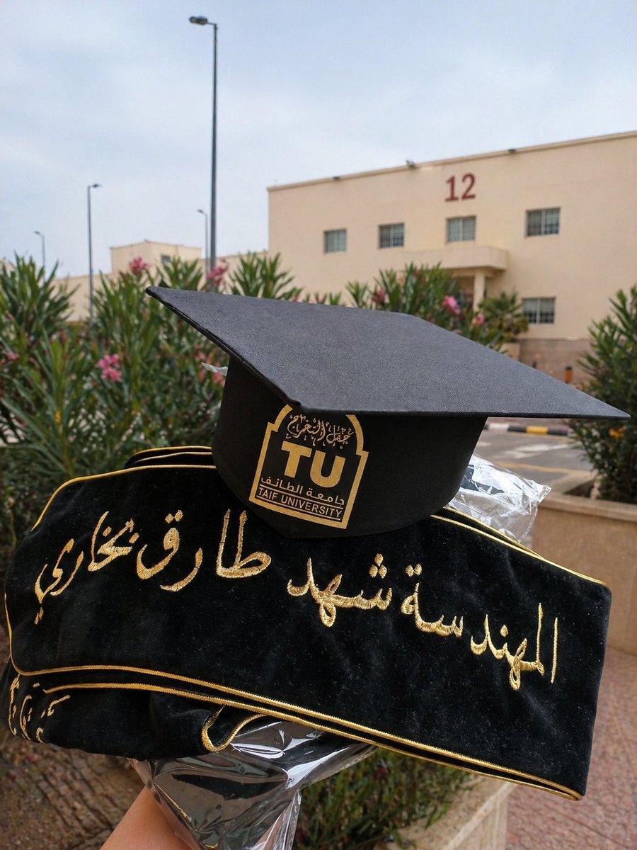 م. شهد طارق بخاري 🤎 tweet media