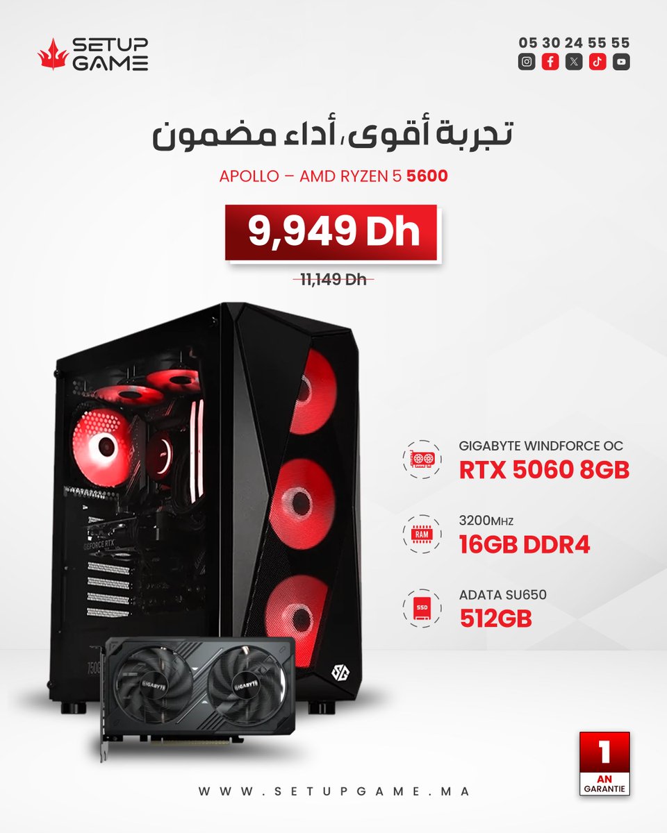 SetupGamema's tweet image. 🖥️🎮 PC Gamer Ryzen 5 5600 – قوة لي كتبان فالأداء
⚡ Ryzen 5 5600 – équilibre ممتاز بين السرعة و الأداء
🚀 SSD سريع – كلشي كيتحل فثواني
🎮 Gameplay smooth حتى فـ settings مزيانين
💬 تجربة أقوى، أداء مضمون

🌐 setupgame.ma
#GamingPC #RyzenBuild #SetupGame #GamingMaroc