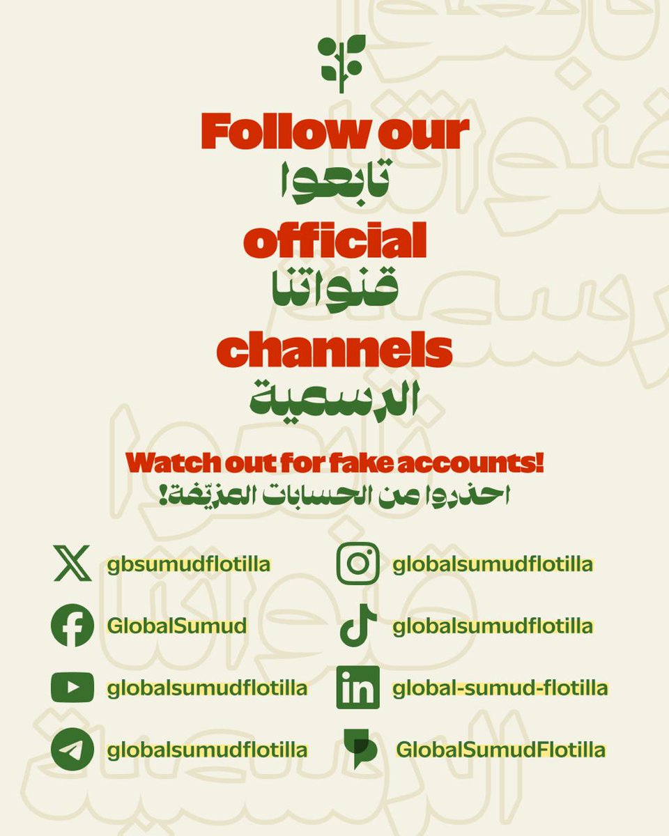 Global sumud flotilla tweet media