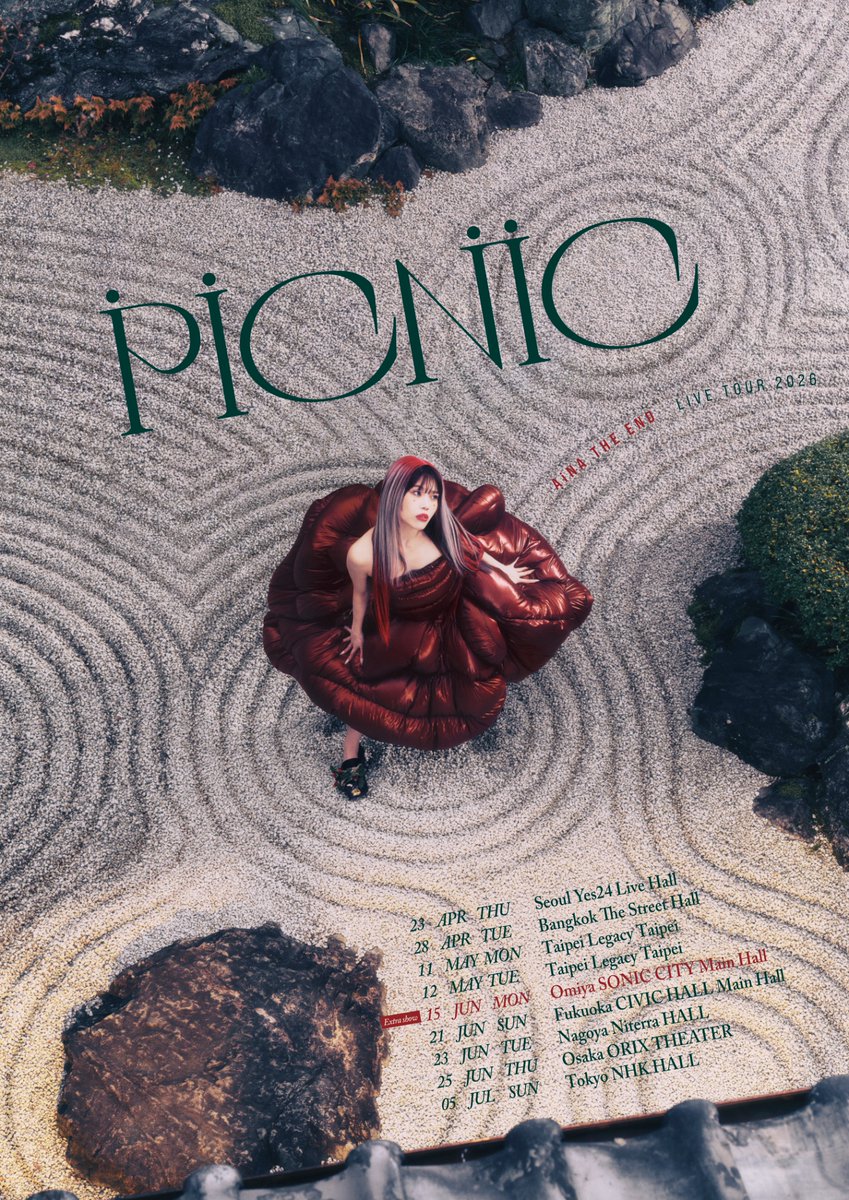 aina_THEEND's tweet image. 【"PICNIC" ツアー】
〜　バンコク公演について　〜
4月28日(火)  バンコク The street Hall にご来場いただく皆様へ、注意事項及び当日のご案内を致します。

詳細はHPをご覧ください🌹
ainatheend.jp/news/detail.ph…

#アイナジエンド　
#PICNIC