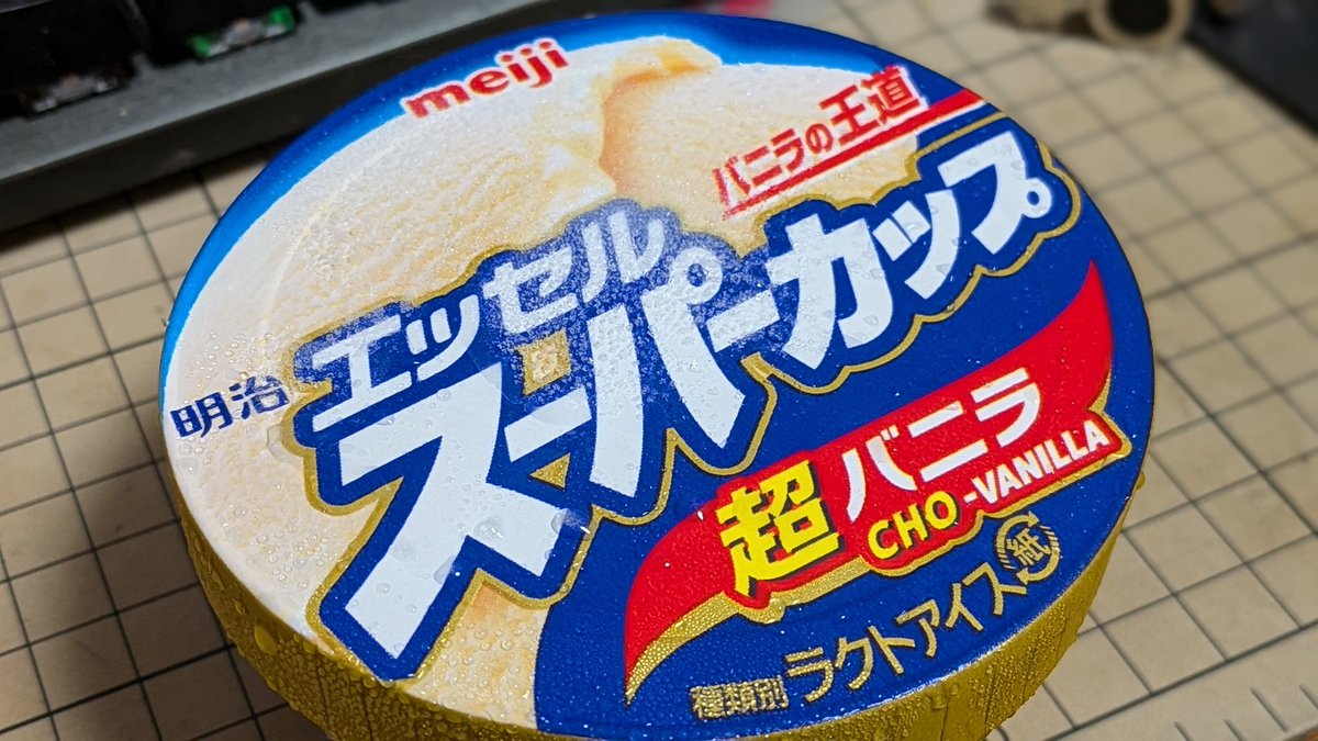 ボボ塾長 tweet media