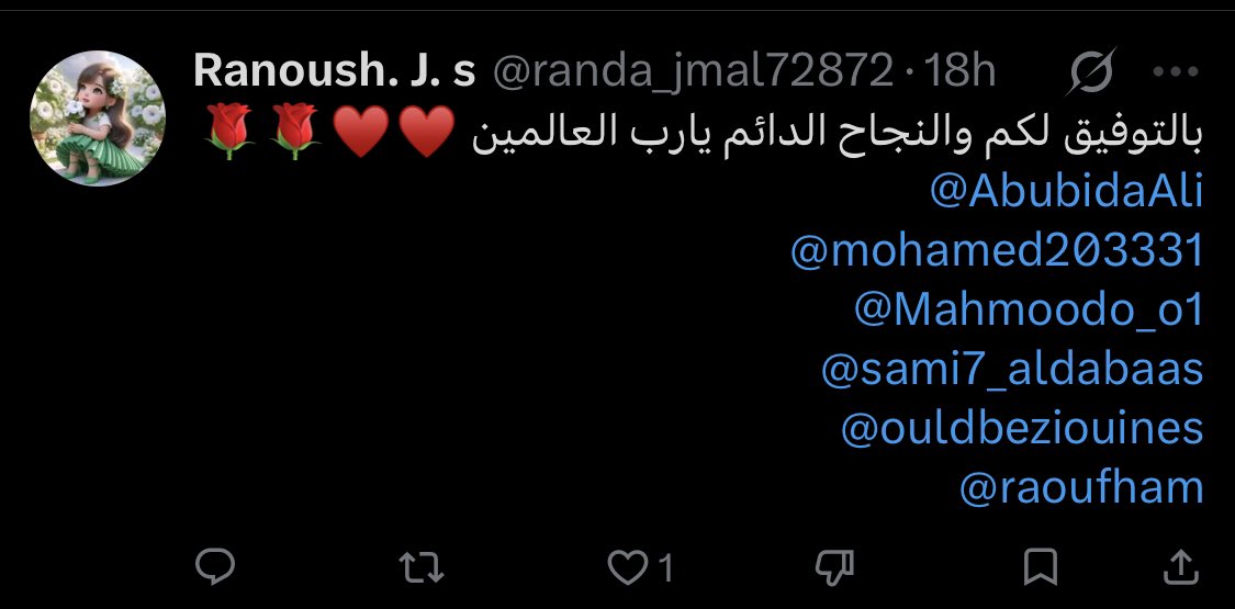 CrazyTrading3's tweet photo. ألف مبروك للفائزين بمسابقة التفاعل ! 🎉 تستاهلون الفوز والتقدير على نشاطكم وروحكم
الجميلة :
✨ @Joseph_Jo11 ✨
✨ @randa_jmal72872 ✨
دمتم نجوماً للتفاعل ومن نجاح إلى
نجاح أكبر بإذن الله! 🏆💎🔥
#مبروك #فوز #مسابقة_التفاعل #CrazyCrypto #إبداع #تويتر #جوائز #تفاعل 🎁🚀 https://t.co/ZkWIQyOHZF