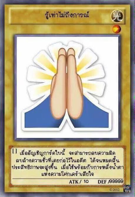 มัมหมูแผงขายไก่เองคับเฮีย🤘 tweet media