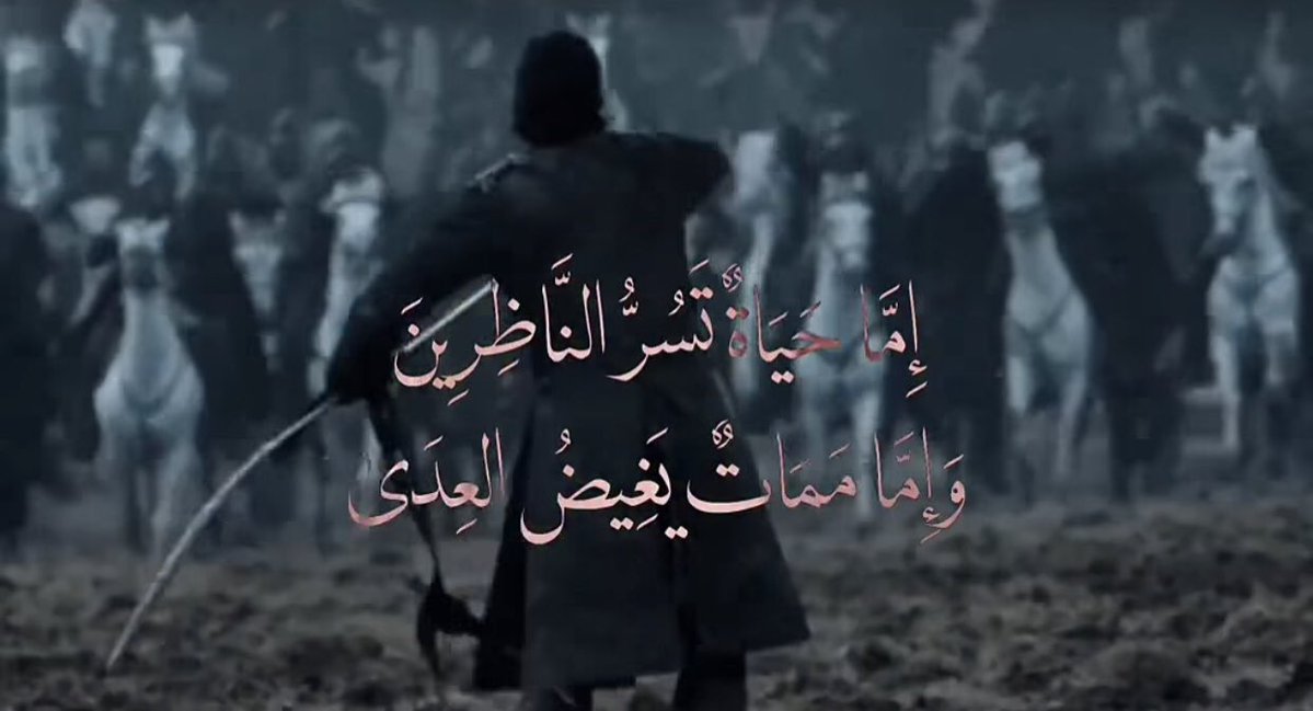 🇵🇸حازم tweet media