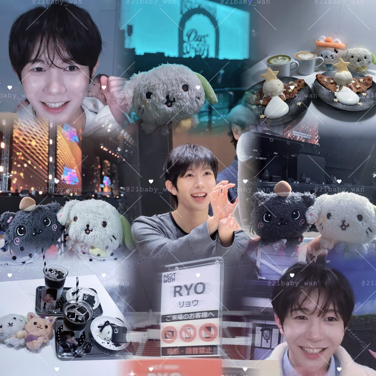21baby_wan's tweet photo. りょう⑅︎ᩥ𞄵•ܸ · •ܸ⑅︎ᩥ𞄵🤍

➕ALT📝🍒

#NCTWISH好きな人と繋がりたい #ウィシズニと繋がりたい https://t.co/EfAA3Wx7bx
