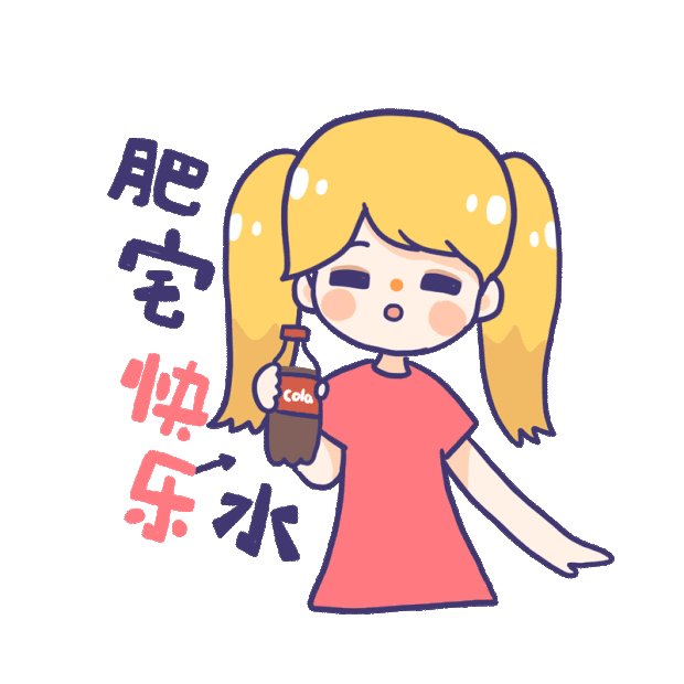 maybeliee1's tweet image. "Small daily choices = big health wins!   Swap 1 soda for water, add 10 mins of walking, or eat 1 extra veggie today.  Consistency beats perfection—start tiny, feel mighty!   #HealthyHabits #WellnessJourney"