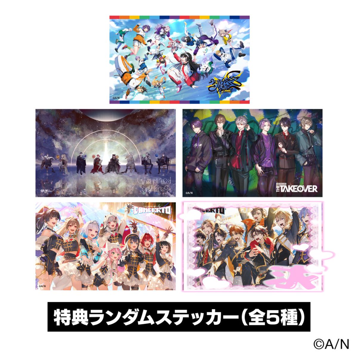 漣兎@初回リトリン必読 tweet media