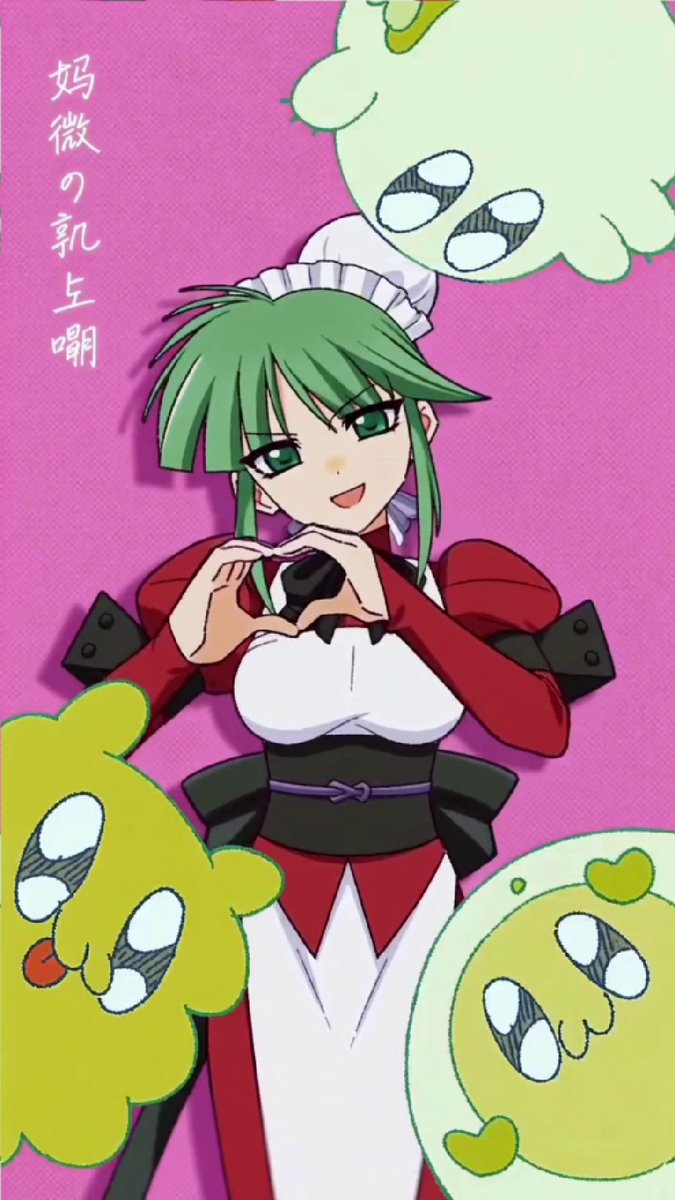 路过的椰子 tweet media