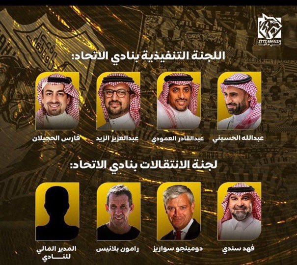 هاجس tweet media