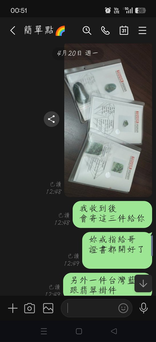無名 tweet media
