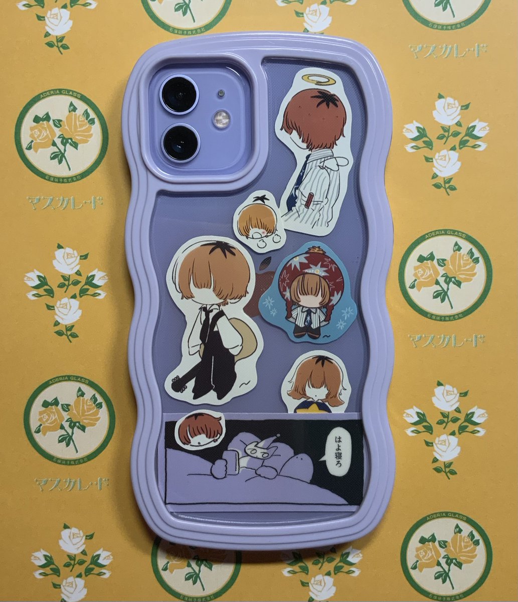 おさとうエレクトロ💫 tweet media