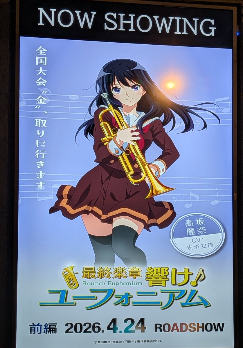 ぽぽぽい tweet media