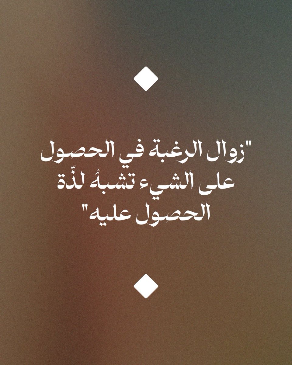 أبجورة tweet media