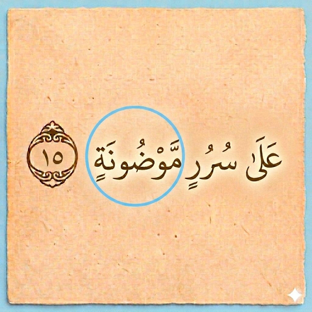 رغد العتيبي tweet media