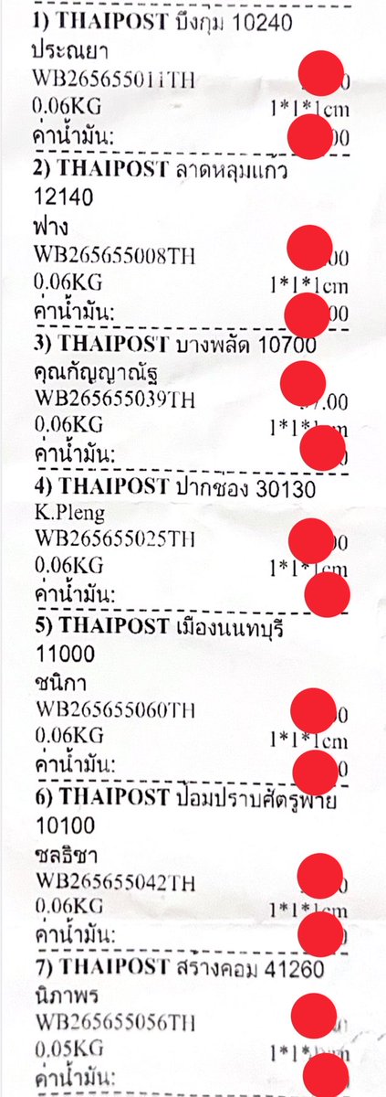 {~Appfee~} tweet media