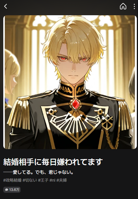 紫手織 tweet media