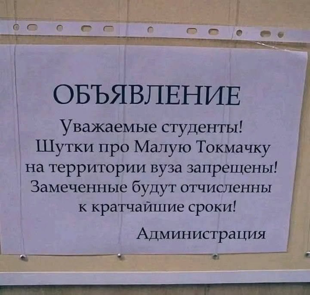 Ситуация на рассейских болотах следующая: