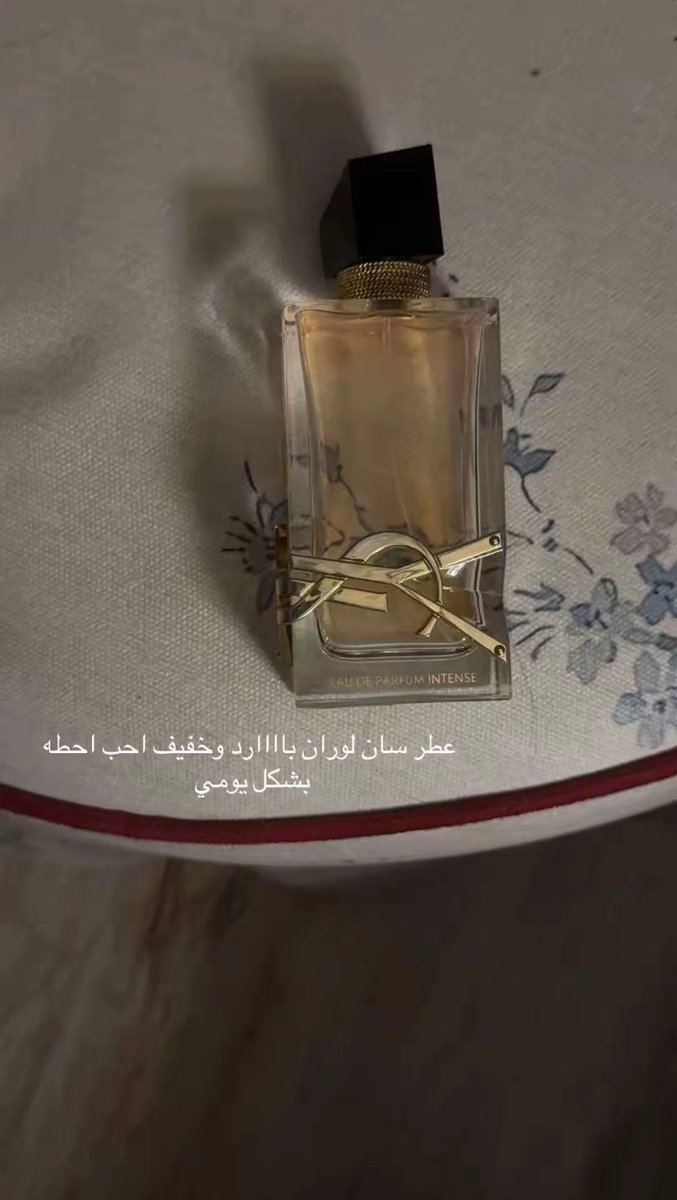 Sedraa_99's tweet photo. عطور نسائيه فخمه تترك أثرك بالمكان 🤍🤍✨✨✨✨

كىود خصم قولدن سنت: Q676 https://t.co/fdiTXcD7vs