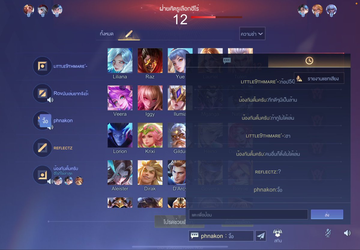 Zenoxz tweet media