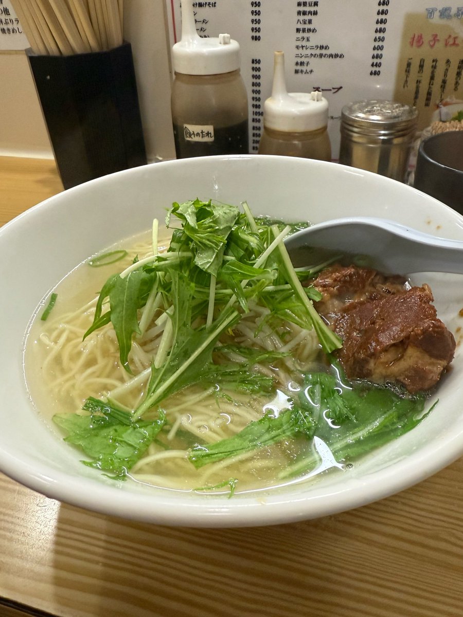 naoko tweet media