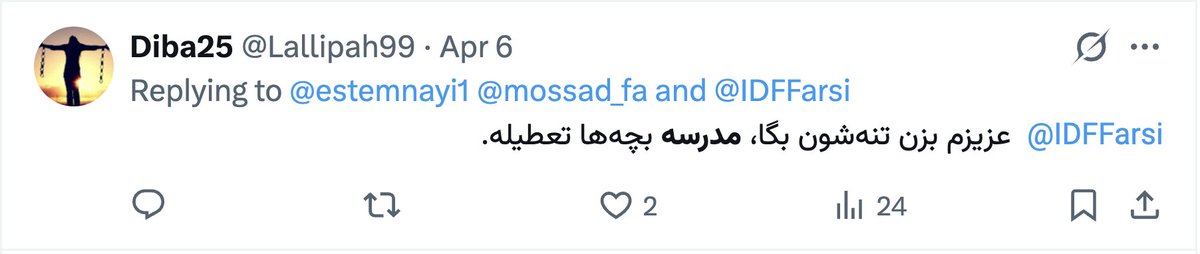 IranRepublicDemocracy 🎒 tweet media