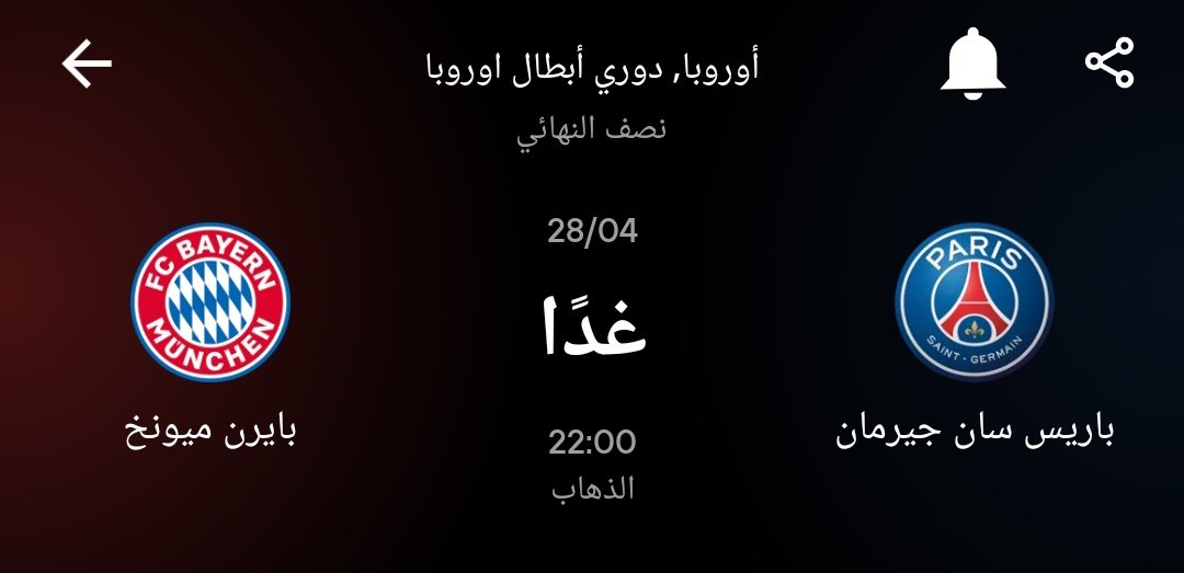 Nₐₘᵢ Rₒₘₐₙₒ tweet media