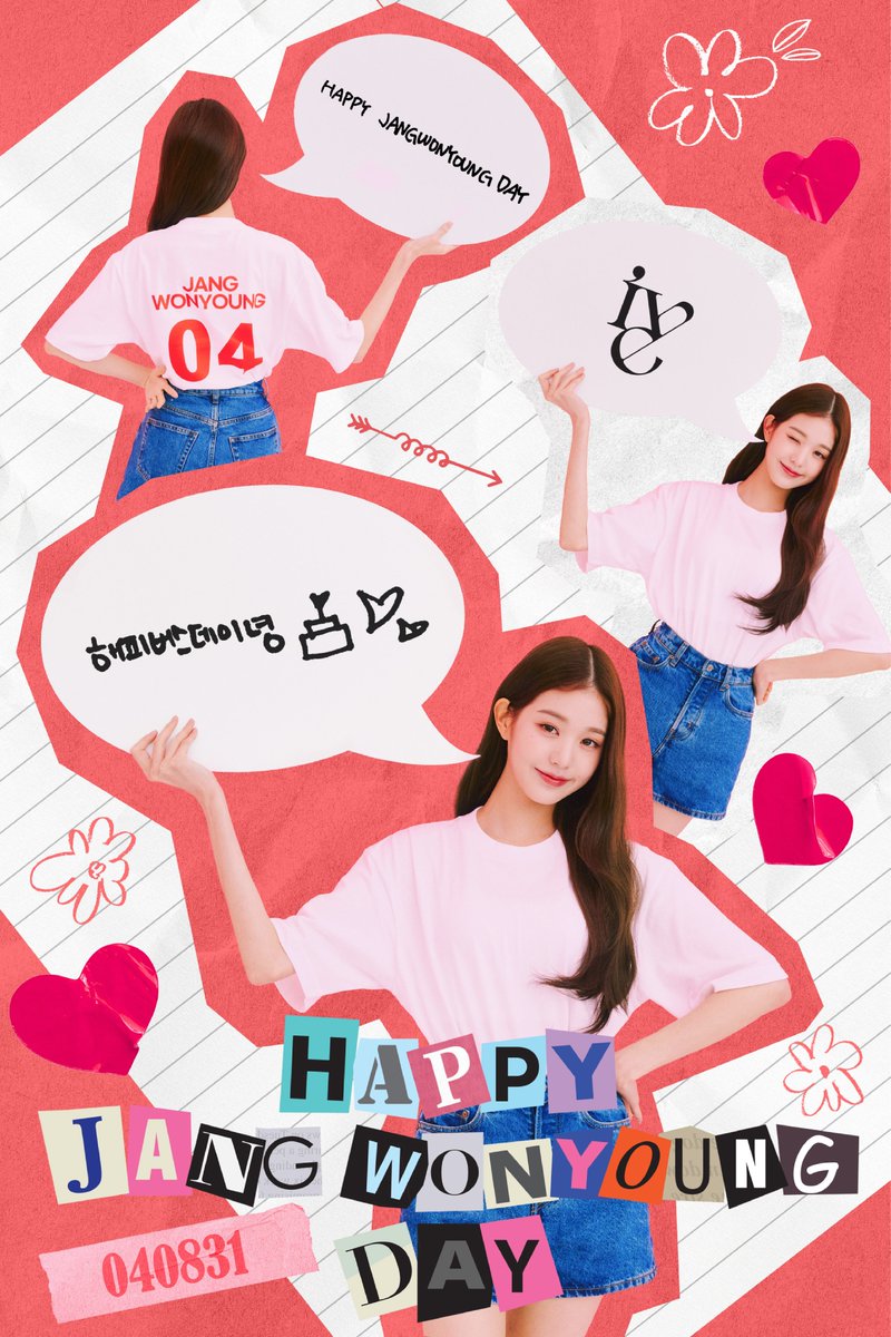 𝕚𝐯ǝ𝚗ing 🦢 ᣟ្ tweet media