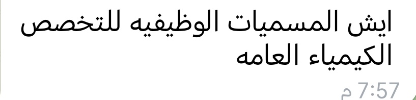 جـهـاد | JIHAD tweet media