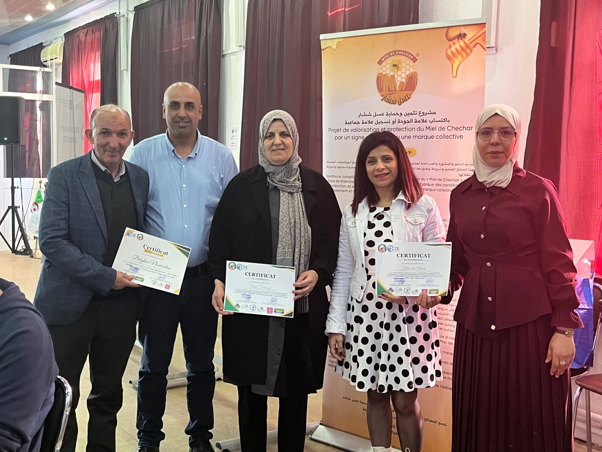 AGROFIG PRIMA tweet media