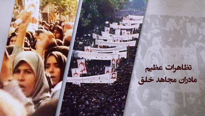 مجاهدین پلاس tweet media