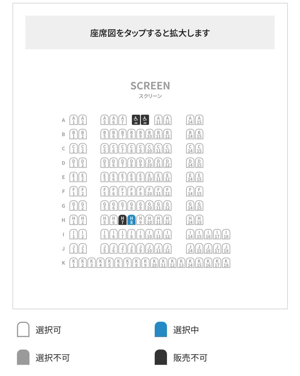 ofu9391's tweet photo. うちの近くの映画館利用者少なすぎる
他1人しかいないから横に座って語り合って来ようかな https://t.co/nRsNslBtTD