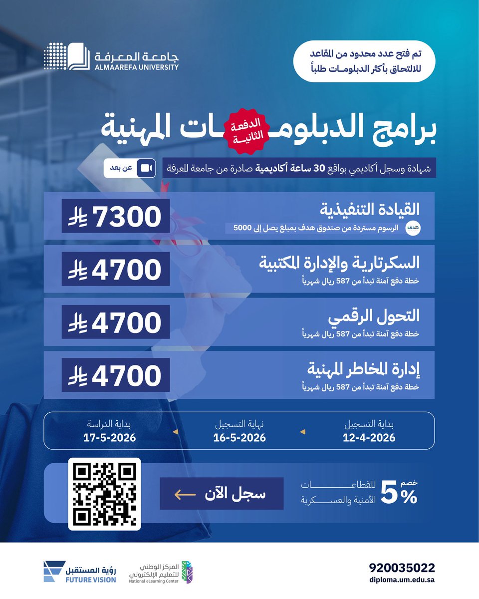 هيذر tweet media