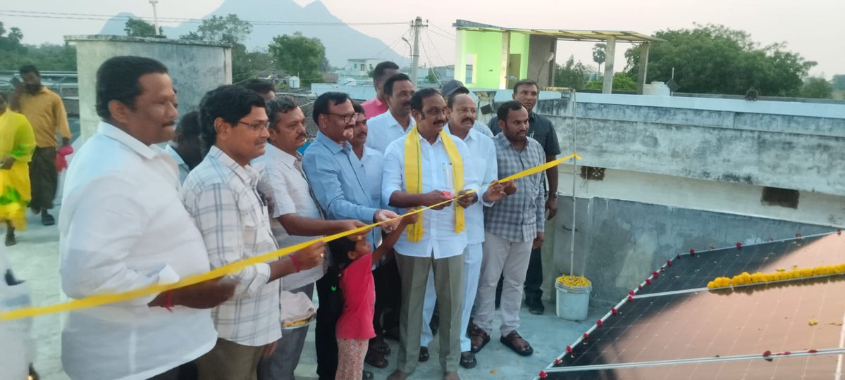 Andhra Pradesh CentralPowerDistributionCorporation tweet media
