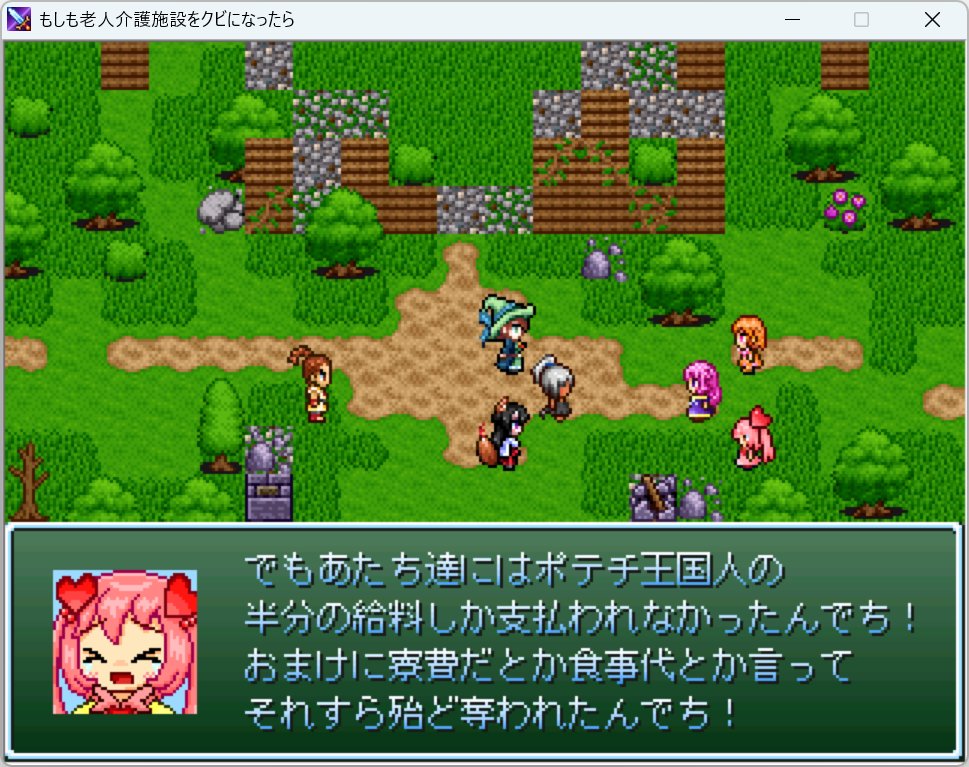 ものくろまる tweet media