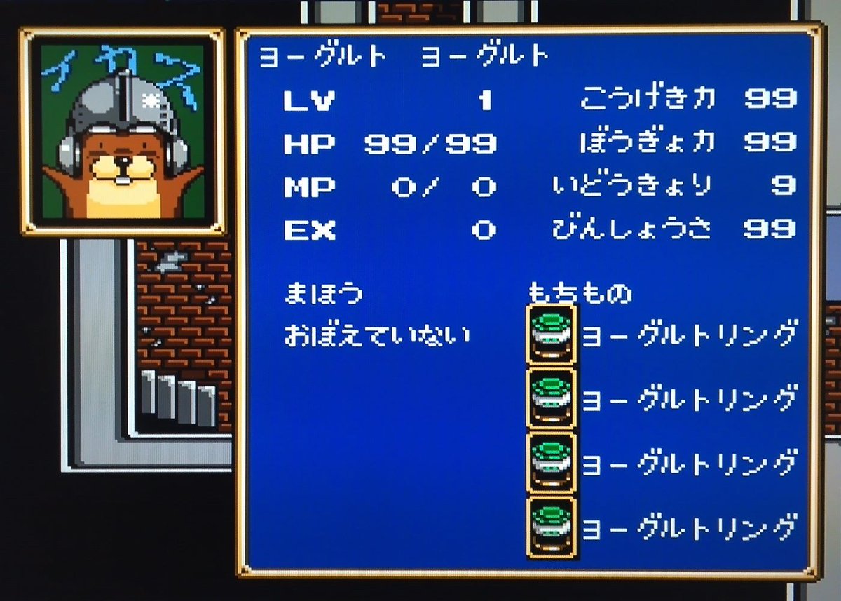 くろべ考一 tweet media