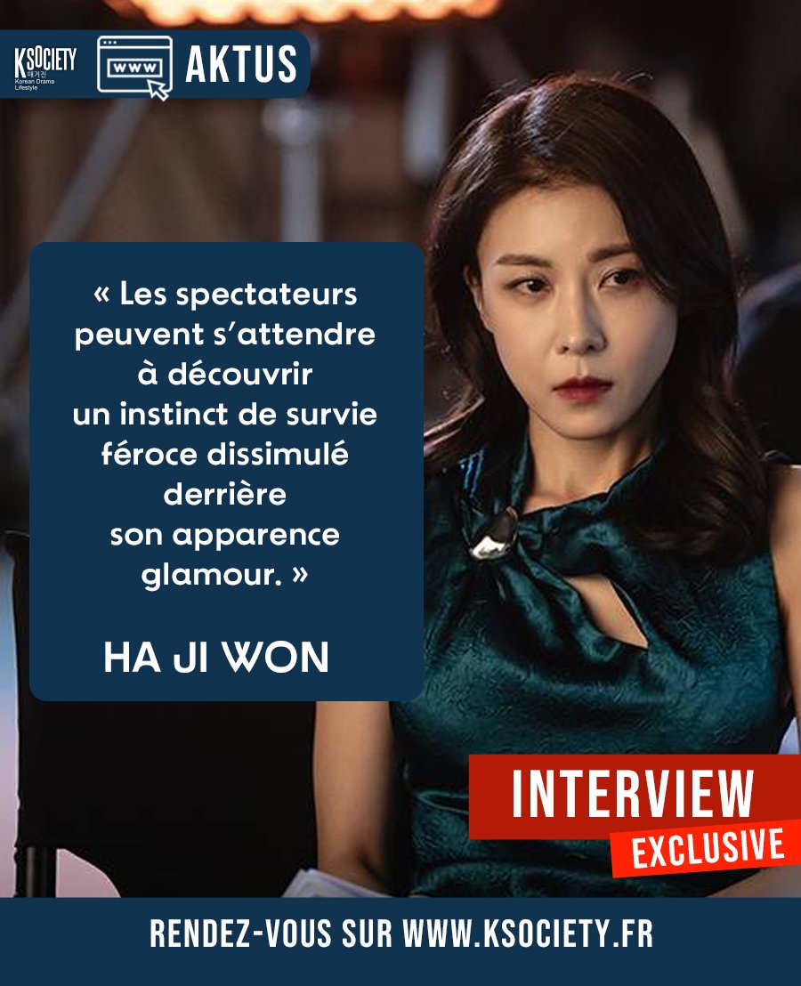ksociety_mag's tweet image. [Interview Exclusive] Rencontre avec #JuJiHoon et #HaJiWon pour leur première collaboration à l’écran avec la série #Climax !

⭐️Lire l'interview : ksociety.fr/interview-excl…

La série est disponible chez @Viki