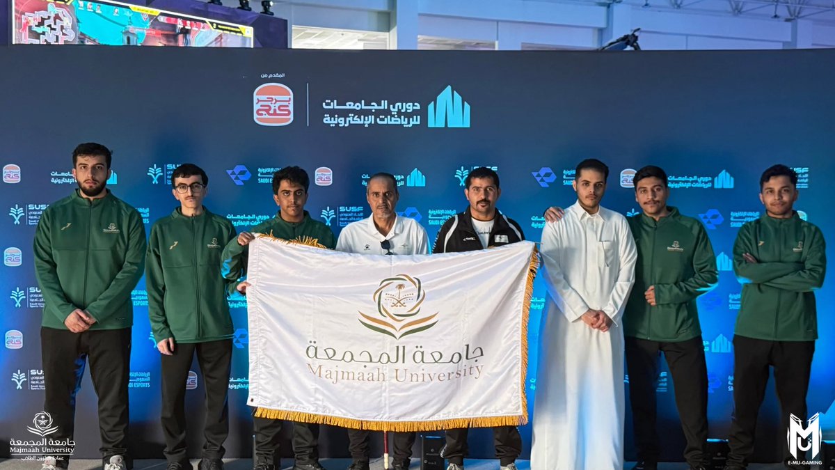 نادي الألعاب الالكترونية | EMUGAMING tweet media