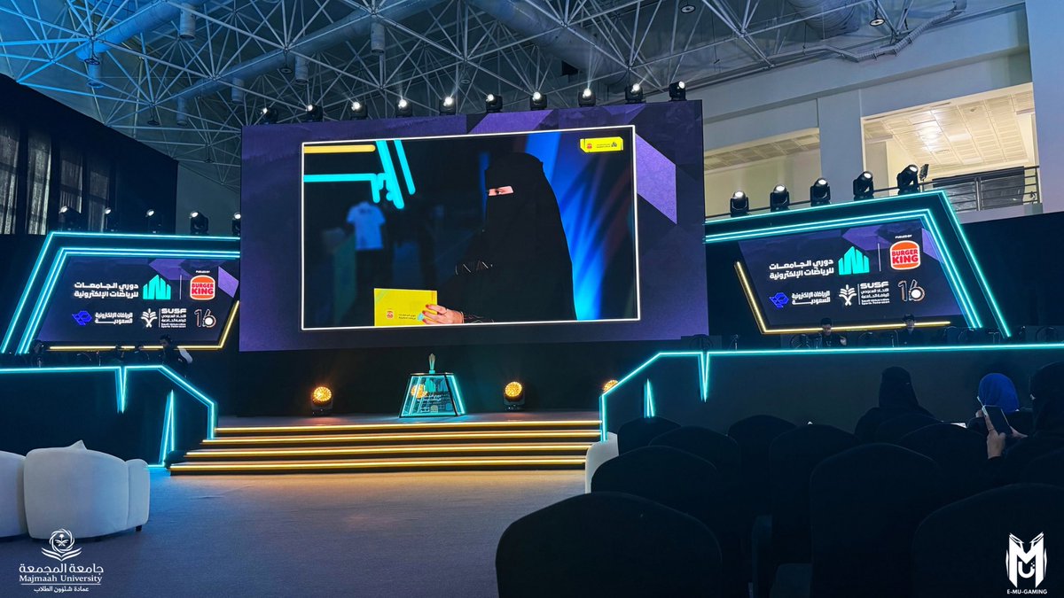 نادي الألعاب الالكترونية | EMUGAMING tweet media