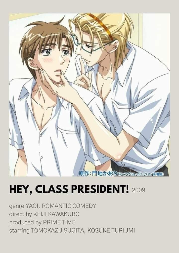 Mi old Bl no tan old  .. I'm old