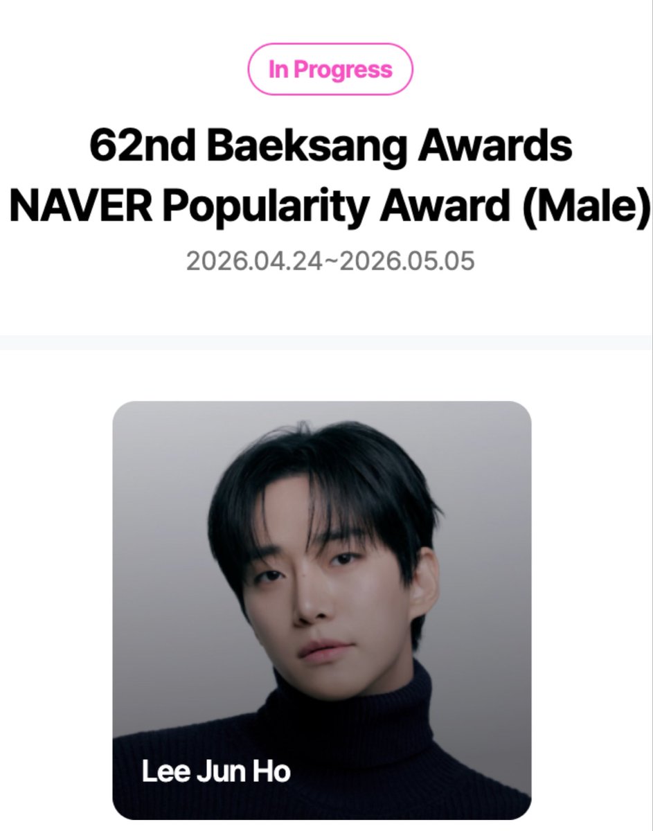 We really need more international fans to join us, and I hope we can all work together to support Junho for the Baeksang Popularity Award💛#LEEJUNHO #Junho #이준호