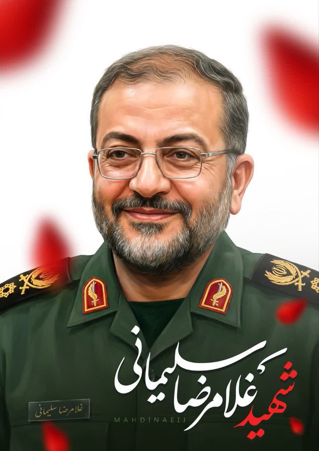 Abdolahi313's tweet photo. سردار سلیمانی با حمایت از خیریه‌ها، زنجیره‌ای از خدمت‌رسانی را ایجاد کرد که یاری‌رسان مستضعفان در تمام نقاط ایران بود. .
#قهرمان_بسیج https://t.co/cQNMRHMurq