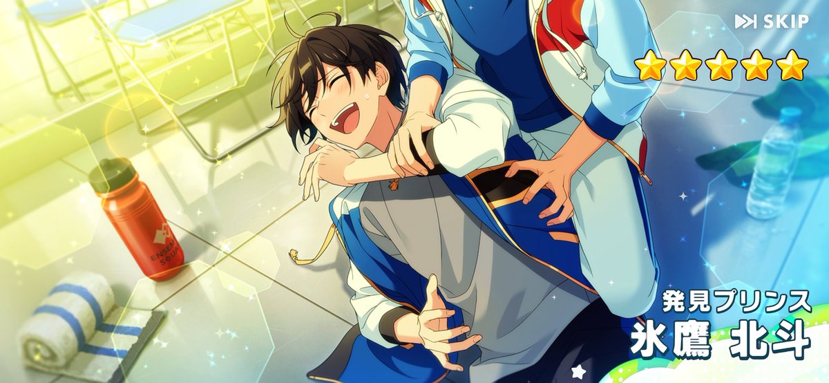 Kanata·Soliste/ゲーム垢 tweet media