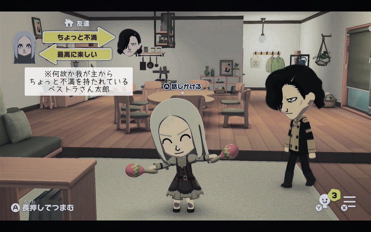 nuidesuna's tweet photo. https://t.co/AoXYcRRlli
