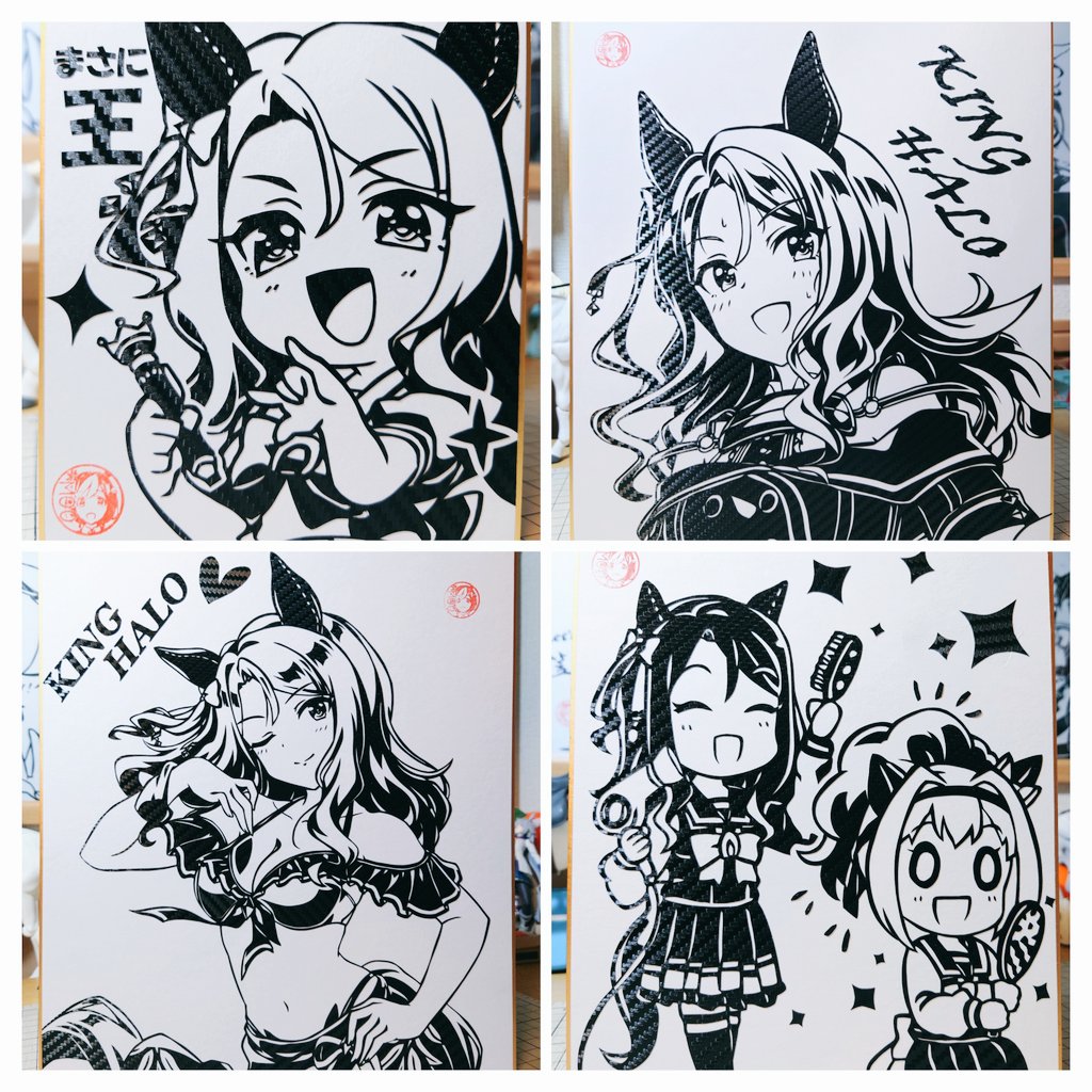 MOO@m 26年もウマ娘year‼️🏇 tweet media