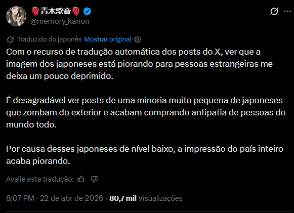 na verdade agora a massa está descobrindo o que qualquer pessoa que tem 2 reais de convívio com japoneses sempre soube, no caso kkkkk