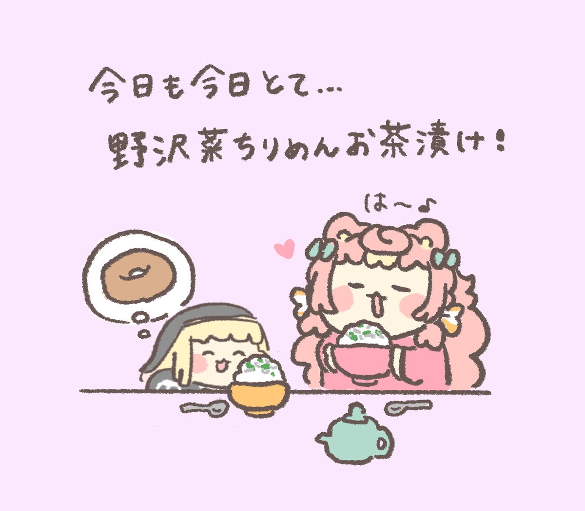 ころねぽち🧀🐭 tweet media