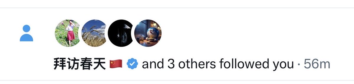 变态打字员 tweet media